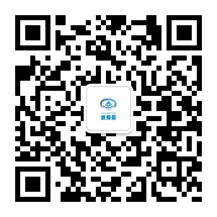 溫州繽麗包裝有限公司